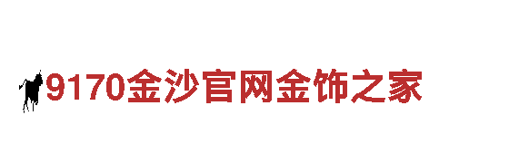 打造独特魅力，尽在8828游戏广告公司